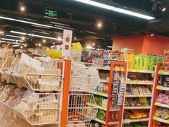 -好特卖HotMaxx(杭州滨江宝龙城店)