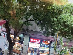 -皇饭儿·王润兴酒楼(河坊街店)