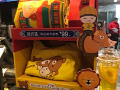 零售区-麦当劳(杭州西湖银泰百货店)