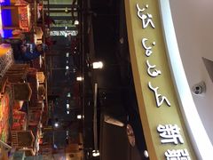 -楼兰古丽新疆菜(钟楼景观店)