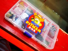 -皮特曼淘矿小镇(领秀城贵和店)