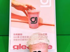 -gleeglee乐溢亦茶(朝阳大悦城店)