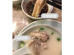 -捞王锅物料理(凯旋路店)