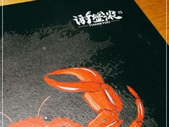 -谢蟹浓·肉蟹煲(新奥店)