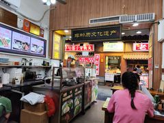 -蛋满灌·非遗手工灌蛋(龙头路店)