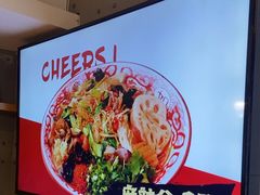 -小乾杯串店•16年沈阳烧烤(文安路店)