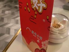 -桐爷小馆(广渠门店)