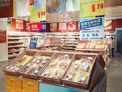-麦德龙(闵行店)