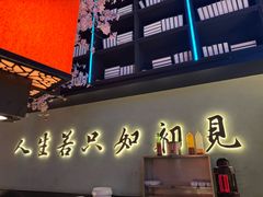 -桂满陇·蟹黄小笼汤包(环球港店)