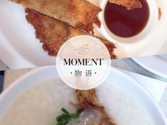 -泰煌鸡·上海白斩鸡·鸡汤面(万航店)