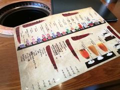 -炎蔵牛舌烤肉