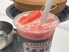 -虎婆冷饮店·海南特色炒冰(三亚湾店)