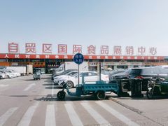 -曼兹集鲜(金桥国际食品城店)