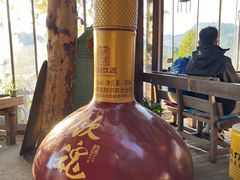 -马灯部落·西湖边的创意山景餐厅(虎跑动物园店)