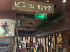 -绿茶餐厅(布吉万象汇店)