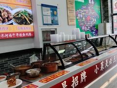 -豫掌柜饸饹面·烩面(秀沿路店)