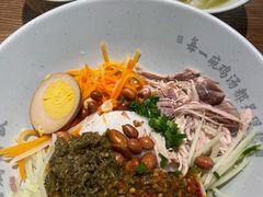 -王春春鸡汤饭(上海中海环宇城店)