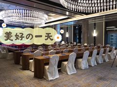 -上海红塔豪华精选酒店