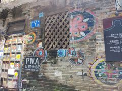 -小洲村