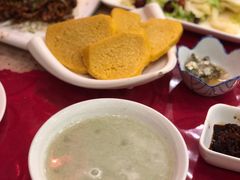 -郭家大院(新源店)