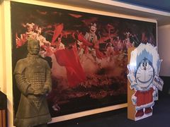 -幸福蓝海国际影城(西安立丰店)