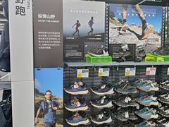 -迪卡侬(雨花店)