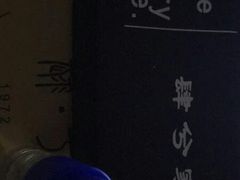 -肆兮眼镜·蔡司·徕卡战略合作店(大坪店)