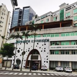 -比华利美容医院