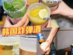 -木槿花韩式炭烤·熟成肉工坊(孙文东路店)