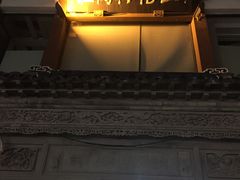 门面-王裕興肉莊(南禅寺店)