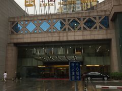 -中国职工之家