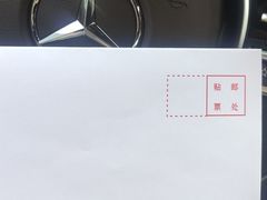 -奔驰上海利星(七宝店)