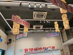 -黔哆哆地摊酸汤火锅(清湖店)