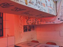 -春麗吃飯公司(工体店)