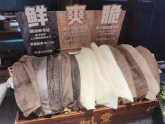 -吼堂老火锅(太古里总店)