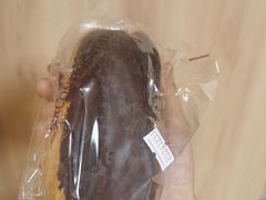 哈斗-梦菲思饼屋(瑞金宾馆店)