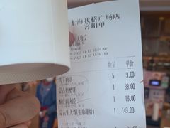 -西贝(上海我格广场店)