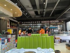 -清真·马坡烧烤涮牛肚·酸浆火锅(新区总店)