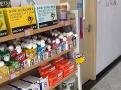 -艾贝尔宠物医院·宠保定点·超声绝育·免疫点(樱花路店)