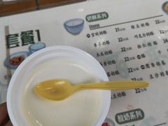 -奶酪魏(牛街总店)