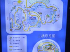 -福州罗源湾海洋世界旅游区