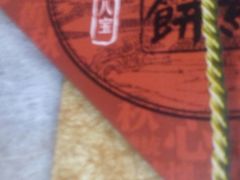 -李氏食品(苗庄店)