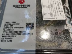 -阳阳中国饭(龙湖大兴天街)