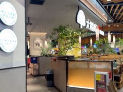 -大榕树下顺德菜(金沙洲永旺店)
