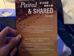-香港喜来登酒店蚝酒吧