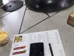 -梦享80柴火鸡(梅溪湖旗舰店)