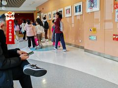 -中国宋庆龄青少年科技文化交流中心