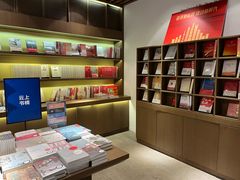 -朵云书院·广富林店