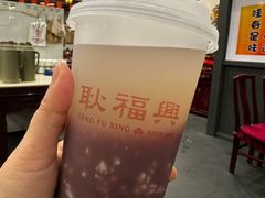 -耿福兴(凤凰美食街店)