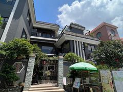 -阿多私房菜(顺德店)